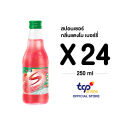 สปอนเซอร์ แตงโม เบอร์รี่ 250 มล. 24 ขวด ยกลัง  Sponsor Watermelon berry 250 ml. Pack 24 (TCP) เครื่องดื่มให้พลังงาน เกลือแร่ Energy Drink. 