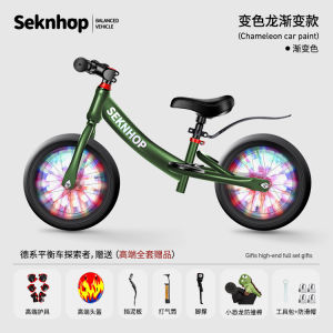 Toddler Bicycle Balance Bike For Toddler  Childrens Balance Bicycle  Kids Bicycle For Girls 2-8 Years Old Baby 12-Inch 14-Inch Child Scooter Walker