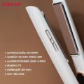 Singer เครื่องหนีบผม 2IN1 ซิงเกอร์ 2in1 Hair Straightener. 