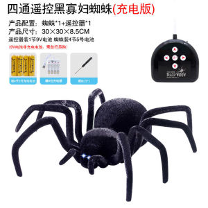 Spoof Remote Control Spider Simulation Spider Model Electric Crawling Tarantula Scary Screaming Boy Trick Toy