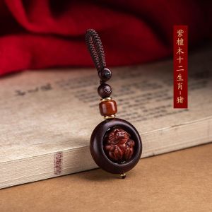 已开光 招财钥匙扣紫檀木十二生肖钥匙扣挂件复古风招财转运挂饰个性男女生日礼物 The Wealth-attracting Keychain Made of Rosewood for The Year of The Rabbit Featuring The 12 Chinese Zodiac Keychains Is A Retro-style Personalized Pendant and A Couples Gift