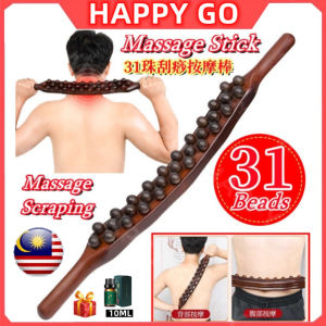 Wooden Guasha Scraping Stick Massage Tools For Back Shoulder Neck Wais Natural Wood Health Care Tool 8珠20珠榉木擀筋棒