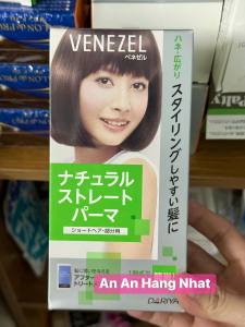 [Hàng Nhật] Kem duỗi tóc tại nhà Venezel Nhật Bản