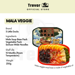 TREVOR Instant Self-Heating Mala Hotpot [HALAL] – Spicy Hot Pot Stimbot Travel Hiking Picnic Camping Food 清油麻辣火锅自热懒人火锅