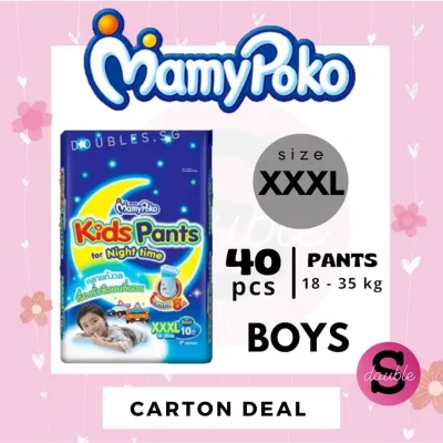 [Carton Deal] MamyPoko Kids Pants for Night Time (XXL-XXXL)