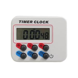 Multifunctional Digital Count Down Clock For Cooking Exercise Study Plastic Build Baking Timer With Large Display