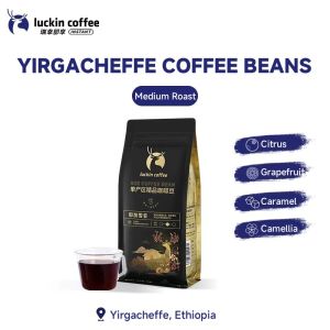 Luckin Coffee SOE Coffee Beans Yirgacheffe Medium Dark Roast (250g)
