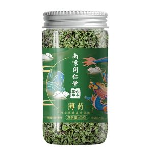 Natural Mint Tea Refreshing & Calming Herbal Drink No Additives Daily Relaxation  Beijing Tong Ren Tang Mint Tea 35g
