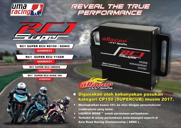 UMA RACING ARACER RC1 RACING ECU RS150R