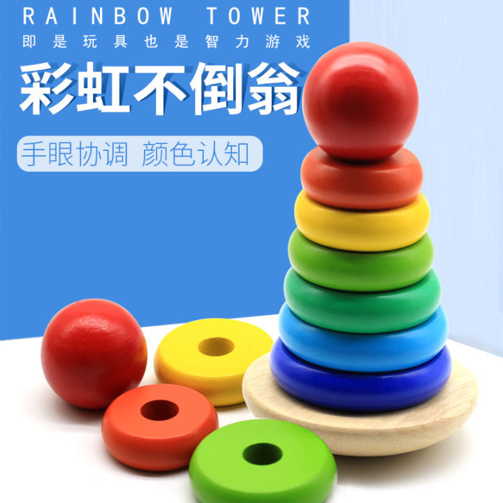 KOKORO Kids Preschool Color Learning Rainbow Ring Stacking Tower Wooden ...