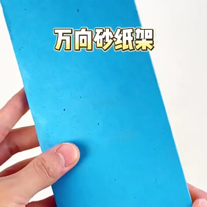 Flexible Sandpaper Mount Stand for Woodworking and Metalworking with Comfortable Grip Efficient Home Renovation Projects