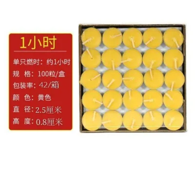 1/2小时100粒宝莲华无烟无毒纯正酥油烛(1/2hour Pure Ghee Candle)