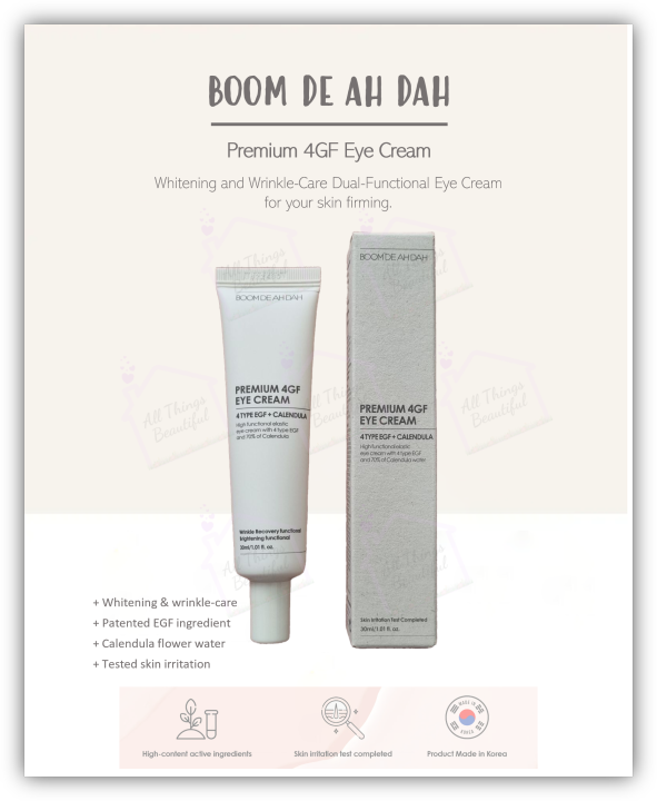 All Things Beautiful] Boom De Ah Dah Premium 4GF Eye Cream