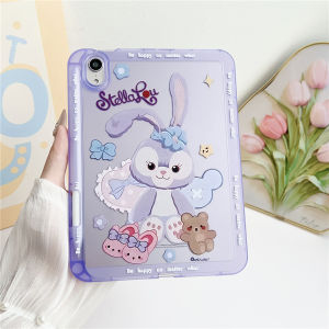 Adorable StellaLou Pattern Case For Apple iPad Pro Air 11 M2 M3 M4 A16 A17Pro 11th 10th 9th 8th 7th 6th 5th 4th 3rd Gen Mini 10.2 10.5 10.9 inch Tablet Stylish Protective Skin