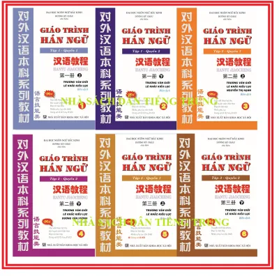 [HCM]Sách -Combo trọn bộ giáo trình hán ngữ 6 quyển (ngữ pháp bài khoá hổ trợ dịch nghĩa tiếng Việt)+ tặng