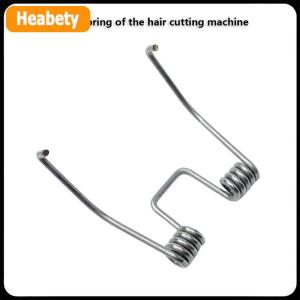 【2-3 ngày giao hàng】 Dây Tông Đơ Lưỡi Mùa Xuân Đôi Xoắn Mùa Xuân Phổ Điện Tóc Clipper Thay Thế Mùa Xuân Thép Cắt Tóc Mùa Xuân Phụ Kiện