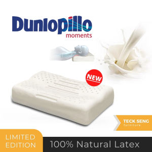 [GENUINE] DUNLOPILLO Cool Breathable Neck Support Latex Pillow / 100% Natural Latex /5 Star Hotel Quality Pillow/ FREE SHIPPING
