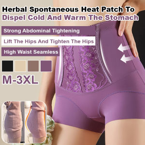 Snug-fitting Panties Sophisticated Elegance Lace Corseted Panties Body Sculpting Natural Flow