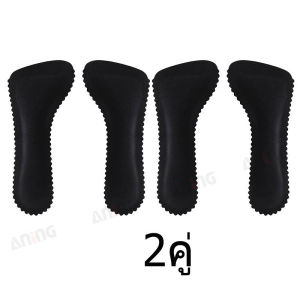 รองเท้าแตะมีกาวในตัว 2 ชิ้น รองเท้าส้นสูง รองเท้าส้นสูงดูดซับเหงื่อ กันลื่น พื้นรองเท้าแบบนุ่ม (35-40)