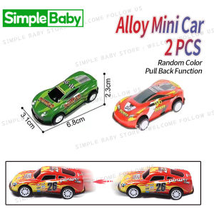Alloy Mini Car Tin Car Childrens Toy Metal Car Body Pull-back Car Model Car Boy Kindergarten Toy Car Learning Prize Birthday Gift