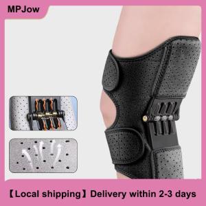 【Local shipping】 Powerful Rebound Springs Knee Assistive Device Non-Slip Breathable Knee Booster Adjustable Spring Stabilizer Brace Joint Support