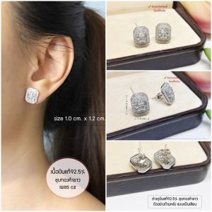 ต่างหูเงินแท้92.5% ประดับเพชร cz ชุบทองคําขาว เล่นแสงดีมากๆ ค่ะ (เนื้อเงินแท้)