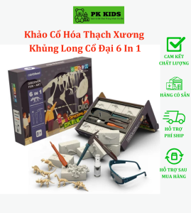 Đồ Chơi Khảo Cổ Khai Quật Đào Hóa Thạch Xương Khủng Long Cổ Đại 6 In 1 Hỗ Trợ Giáo Dục Cho Trẻ Em