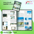 หนังสือ WATER COLOR COLORS OF NATURE เทคนิคการระบายสีน้ำ I เขียนโดย นภดล  เรตรดี ศิลปะ 9786165121040. 