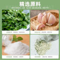 Parsley Garlic Salt Powder Cooking Spices 150g 减脂瘦身推荐 欧芹大蒜盐. 