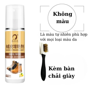 Chai Xịt Tẩy Làm Sạch Da Lộn Da Nubuck Vệ Sinh Da Lộn Làm Mềm Thêm Màu Làm Mới Cho Giày Túi.. Bằng Da Lộn