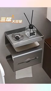 Quivlox Bathroom Tissue Box Wall Mounted Self Adhesive Toilet Roll Rack Phone Shelf Washroom Storage Holder