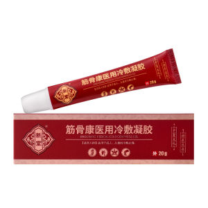 Xintang Jingukang Cold Compress Gel Cervical Shoulder And Lumbar Spine Pain Relief Massage Cream