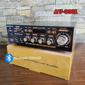 Soundmilan รุ่น AV-3331 แอมป์ขยายเสียง ใช้ไฟ2ระบบ