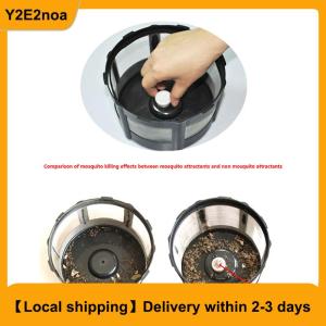 【Local shipping】 5Pcs Set Mosquito Attractant Mosquito Lure Agent Mosquito Trap Lamp Parts Helper Effective Mosquito Removal Tool