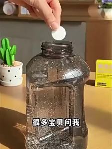 强力柠檬酸洗涤剂泡腾片小苏打除垢剂活氧家用去茶渍清洁剂洗衣粉