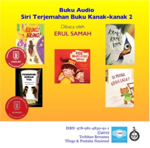 Buku Audio Siri Terjemahan Buku Kanak-kanak 2
