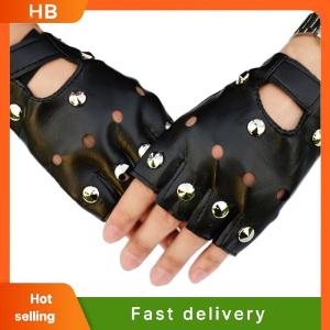 HB Leather Fingerless Short Gloves Black Rivets Stud Half Finger Mittens Fashion