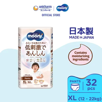 Moony Low Irritation Pants Super Premium Baby Diapers XL32 (1 Pack) (12 - 22kg)