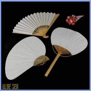 bluesea 1pc White Folding Elegant Paper Hand Fan Wedding Party Favors