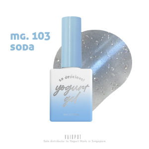 [Vainpot-SG] YOGURT NAIL Sugar Glass Magnetic Gel Collection / 4 Colours HEMA-Free Korean Soak Off Gel Polish