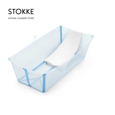 Stokke FLEXI BATH XL Bundle Tub with Support