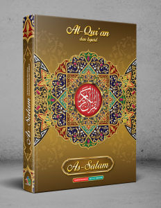 Al Quran dan Tajwid As Salam Tanggung A5 Kertas CD Terlars dan Termurah