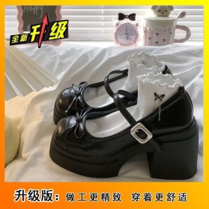 Free Shipping Pair With A Skirt: Retro-Style Small Leather Shoes 2026 New Autumn Collection Beige Chunky-Heeled Pumps For Petite Women
