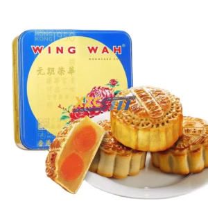 中国香港元朗荣华 Yuen Long Wing Wah Hong Kong China High grade Double Yellow White Lotus Rong Cantonese style Mooncake Mid Autumn Gift Box