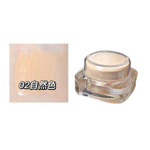 Cream Muscle Foundation Cream Lasting Moisturizing Concealer No Card Waterproof No Makeup Dry Skin Foundation genuine goods Official