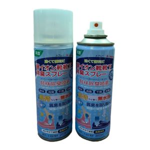 สเปรย์ดับกลิ่นเท้าและรองเท้า สเปรย์ดับกลิ่นเท้า สเปรย์ดับกลิ่นรองเท้า ลดแบคทีเรีย กำจัดเชื้อโรค รองเท้ามีกลิ่น 260ML