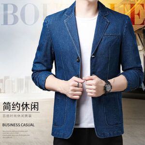 Áo Vest nam chất jean cao cấp dày dặn cực sang chất lên form chuẩn đẹp N54