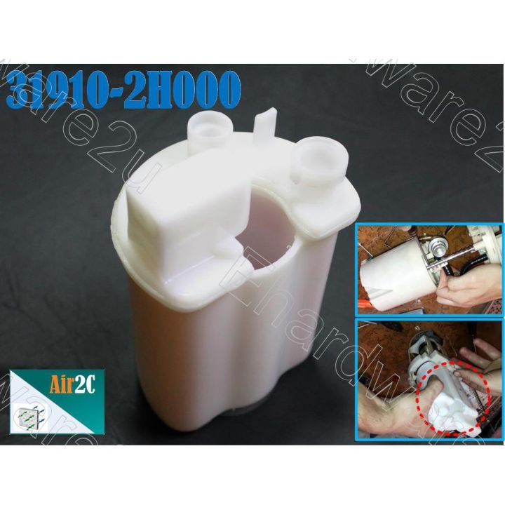 Hyundai Kia i10 In-Tank Petrol Fuel Filter (31910-2H000) | Lazada