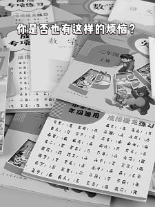 Acrylic Transparent Bookstand Book Storage Box Student Desk Bookshelf Students Stationery Desktop Organizer for Office