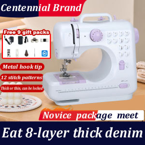 🔥 2024 New🔥mini sewing machine 4 in1 12 Sewing portable electric Household Electric sewing machine with Extension Table mesin jahit Tahan Lasak Mesin Jahit Elektrik Original 缝纫机 衣车 针车机